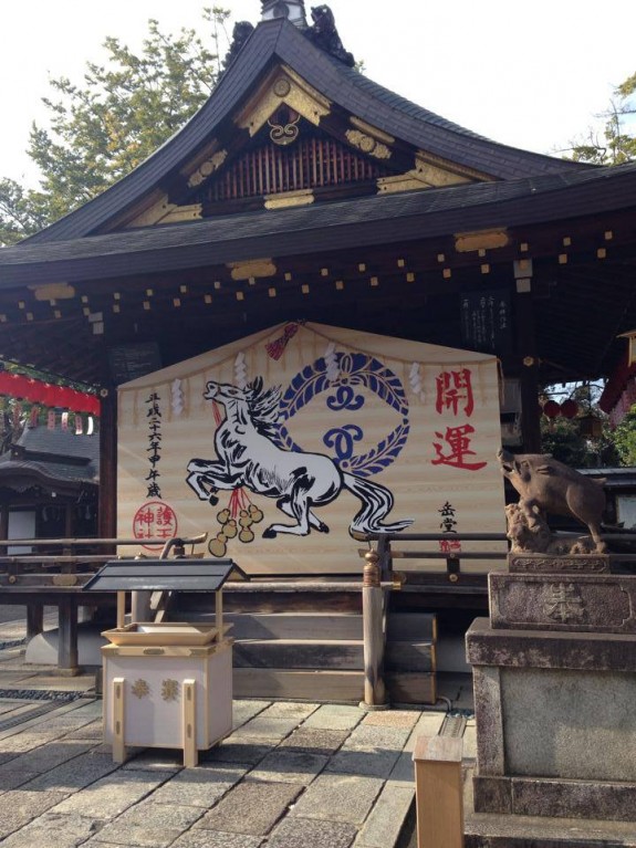 1601048_791750230851176_385319645_n