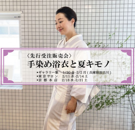 32C7E40E-C572-4BF2-A22C-48C18F18D0D9