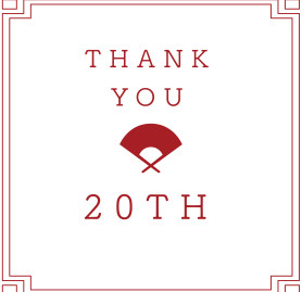 20th
