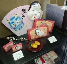 51393294_2030581660360404_1546893820967256064_n