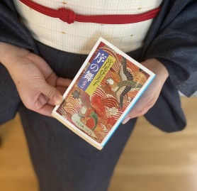 6B78FDEE-6AD1-4D2C-8643-BF577E221FCE