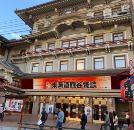 70922527_418051112178606_4874881210599342080_n