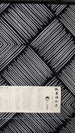 88CA6644-D7BE-4634-86A6-0D0CCCF84B06