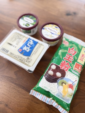9F543917-A169-4158-AD5D-954D5F6CF5E1
