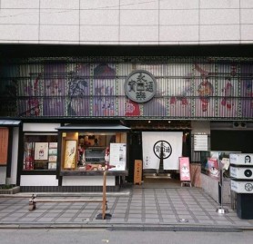 ACDF0BC9-2D67-41B7-B00A-BFA9E3C77E65