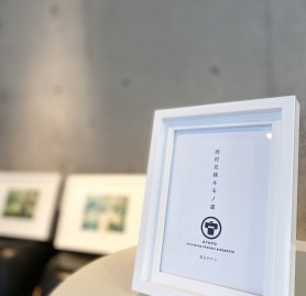 B58903F5-1B61-4A18-BE6F-D748A7E78606