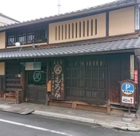 C721A0CE-FB79-4486-9D49-2099FC20C1D4