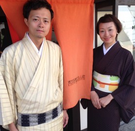 EA9654D0-128B-4C5F-80CF-F595CB7D40CA