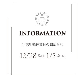 S__20570203