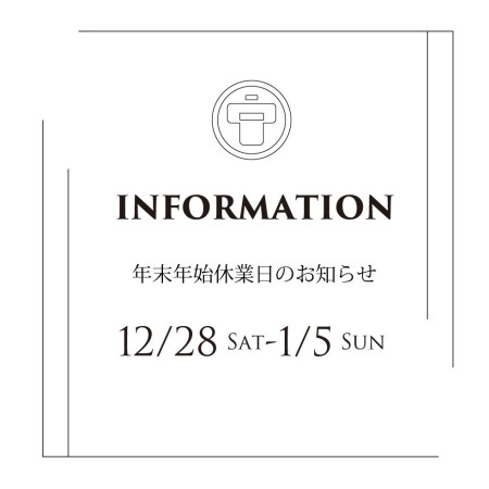S__20570203