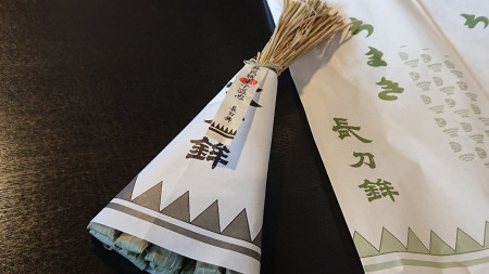 粽（画像は2020年撮影）
