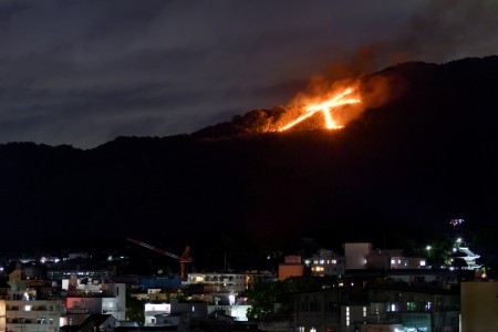 daimonji